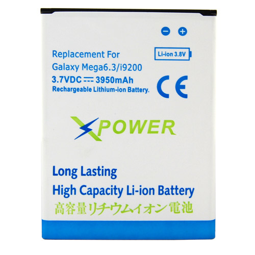 Mobiltelefonbatteri Ersättning för  Samsung Galaxy Mega 6.3