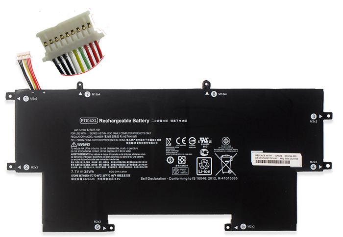 Datorbatteri Ersättning för Lenovo 827927-1C1 Datorbatteri Ersättning för Lenovo 827927-1C1