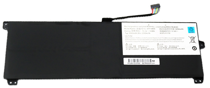 Datorbatteri Ersättning för MSI PS42-8RB Datorbatteri Ersättning för MSI PS42-8RB