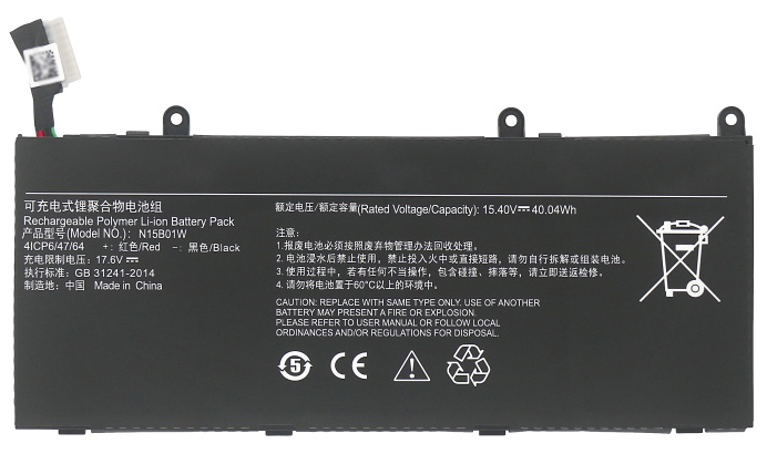 Datorbatteri Ersättning för XIAOMI Timi-TM1802-DA Datorbatteri Ersättning för XIAOMI Timi-TM1802-DA