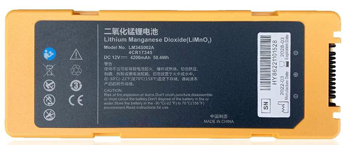 Defibrillatorbatteri Ersättning för MINDRAY LM34S002A Defibrillatorbatteri Ersättning för MINDRAY LM34S002A
